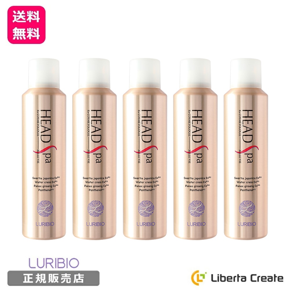 Josiane Laure(ジョジアンヌロール) ローション ブリオンス 250ml