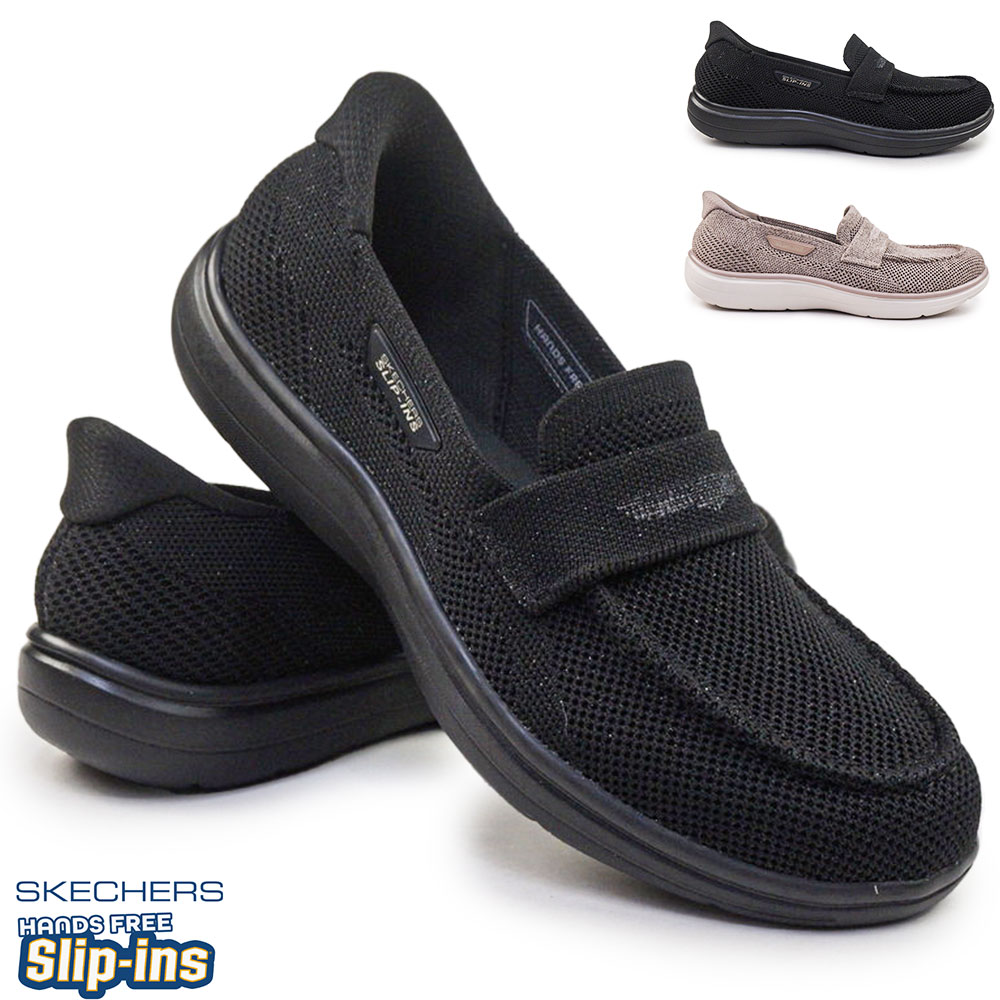 スリップインズ オン ザ ゴー フレックス ラディアント 138404 ボニー 手を使わずに履ける ハンズフリー 軽量 レディース スニーカー