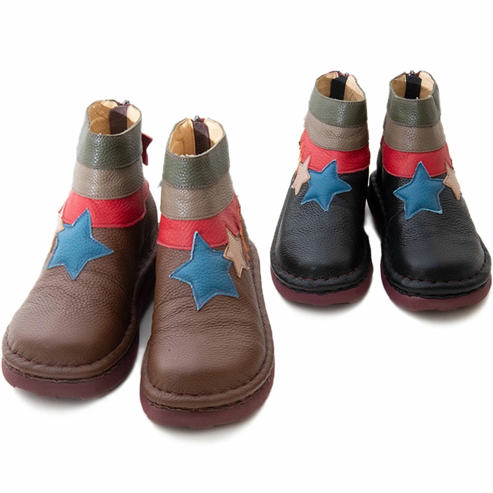 estacion エスタシオン TGE413 レディースコンフォートブーツ スター 星 パッチワーク 可愛い クッションインソール 歩きやすい ワイド 幅広 厚底 フラットソール バックファスナー