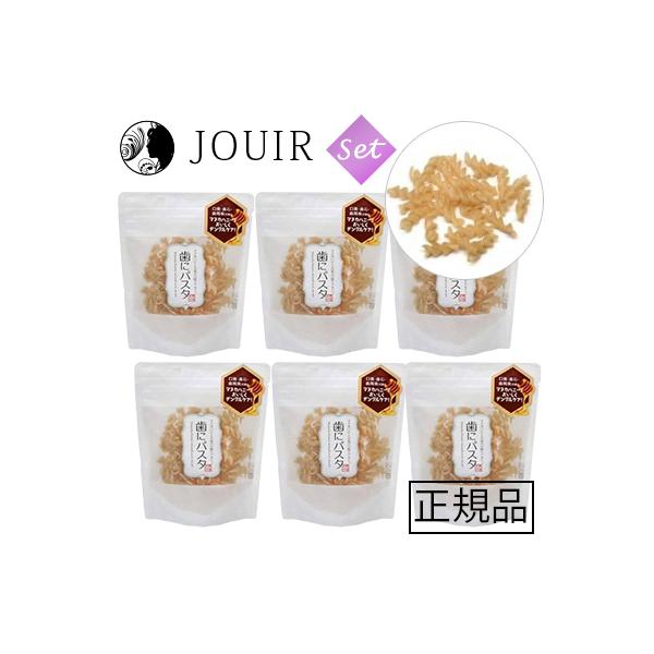 歯にパスタ 天然365 6個セット