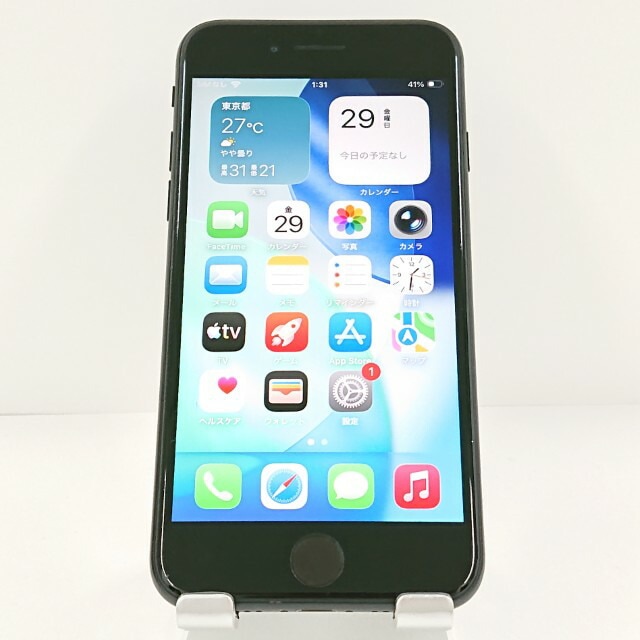iPhoneSE 第2世代 64GB ドコモ ブラック 送料無料 本体 c20294 【中古】