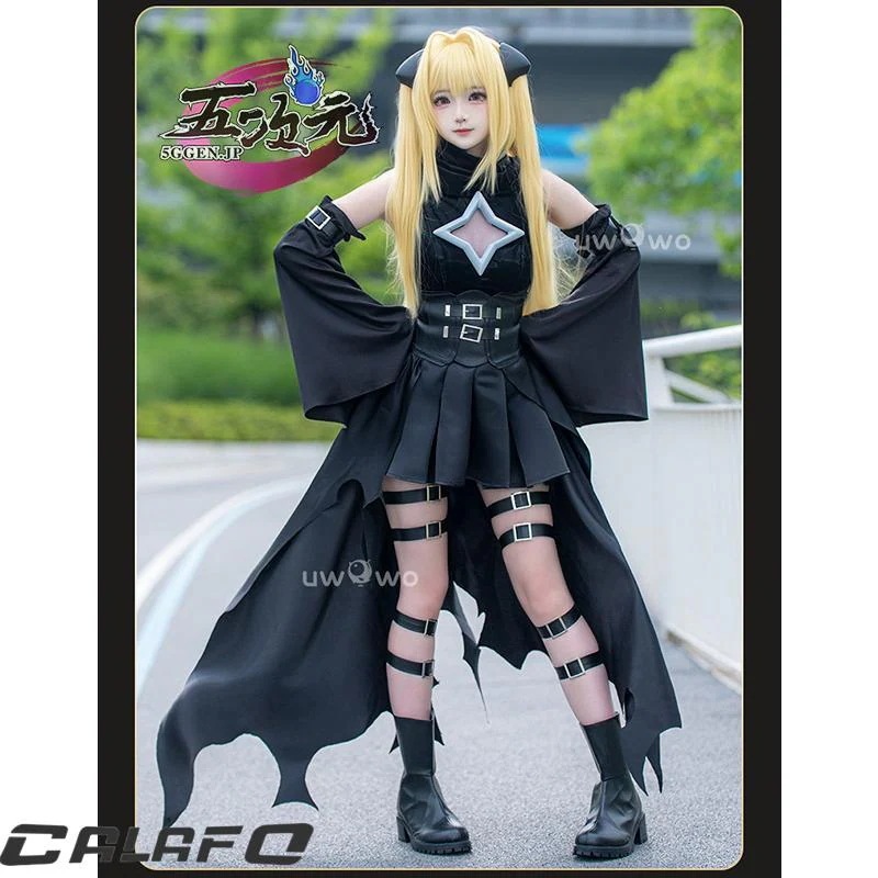 【期間限定】UWOWO　To LOVEる -とらぶる-　金色の闇　コスプレ衣装　アズールレーンコラボ　ウィッグ　追加可