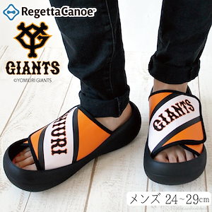 GJstore リゲッタ カヌー専門店