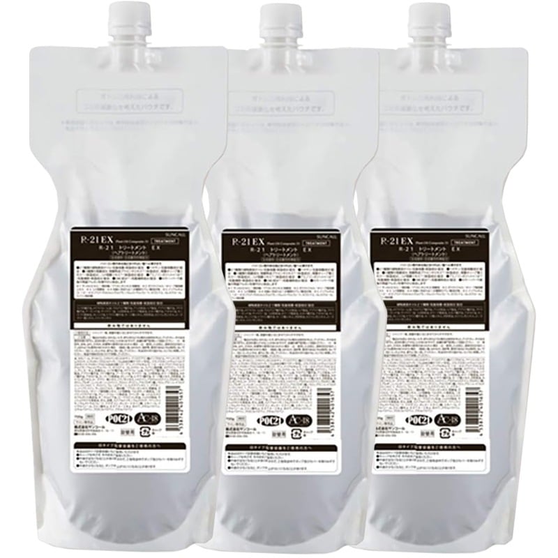 サンコール R-21 EX トリートメント 700g ×3個 詰め替え セット エイジング毛 ハリコシ ヘマチン ボリュームアップ 保湿 補修 うるおい