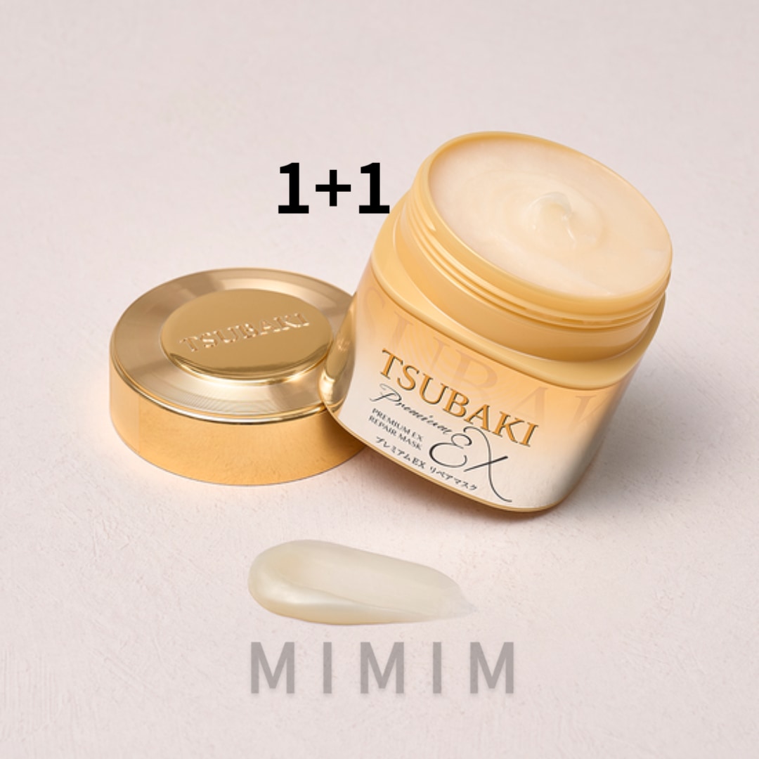 ツバキ プレミアムEX リペアマスク 180g+180g
