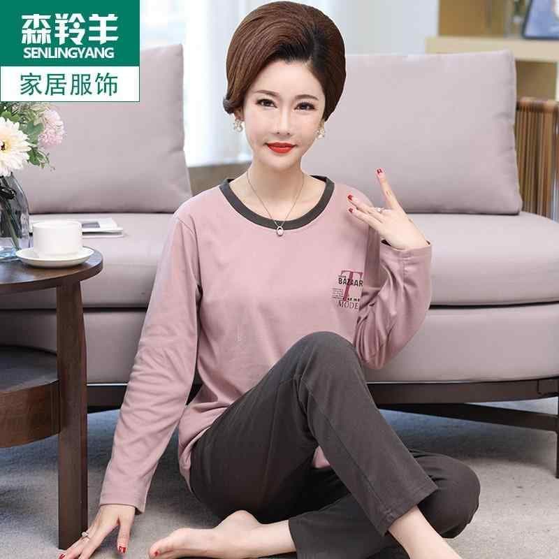 冬 カジュアル 長袖 パジャマ ナイトウェア ルームウェア 女性 スーツ 綿 ズボン 高齢者 綿 ラウンドネック リラックス ウェア