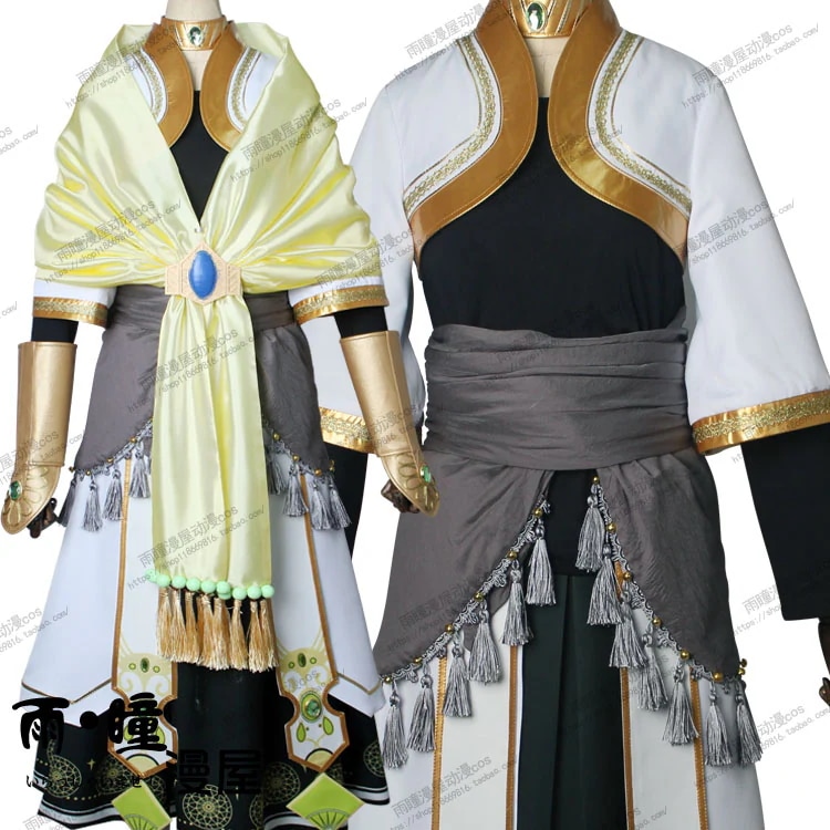 アイドリッシュセブン スターパトロール 逢坂ソウゴ コスプレ衣装 ソウゴ スターパトロール コスプレ衣装