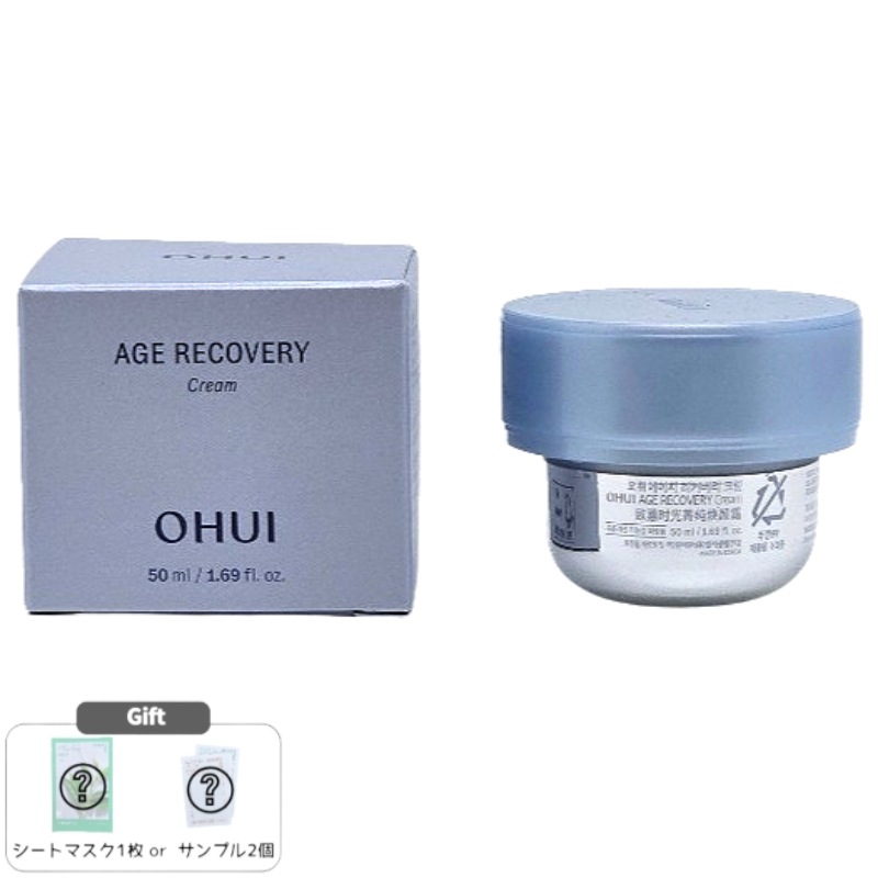 エイジリカバリー クリーム リフィル 50mL 肌を引き締めハリのある印象へ 保湿ケア 韓国スキンケア 正規品 4,746円