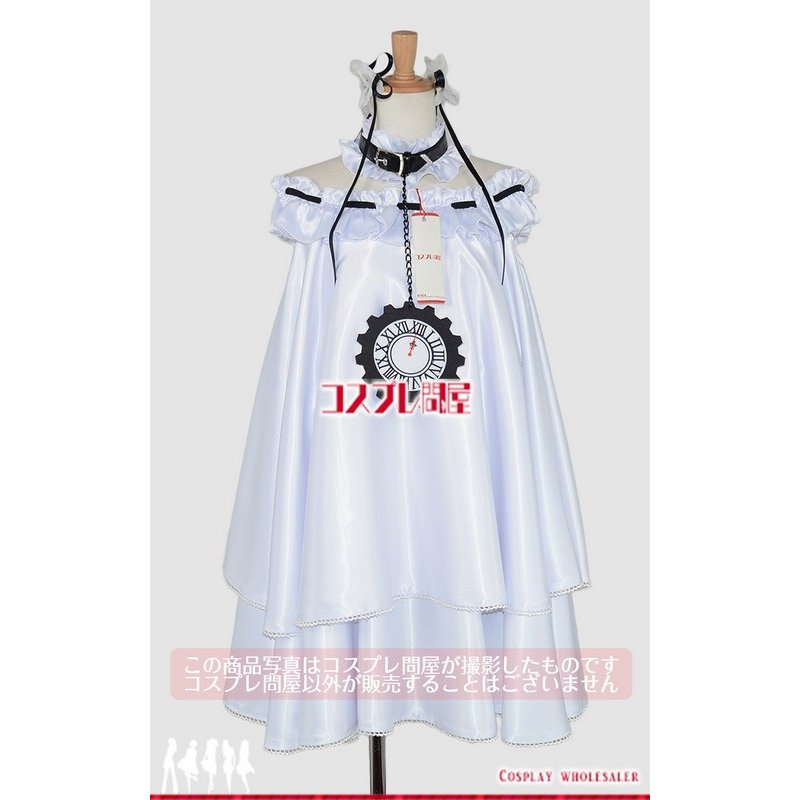 #コンパス 戦闘摂理解析システム コクリコットブランシュ 懐中時計付き コスプレ衣装