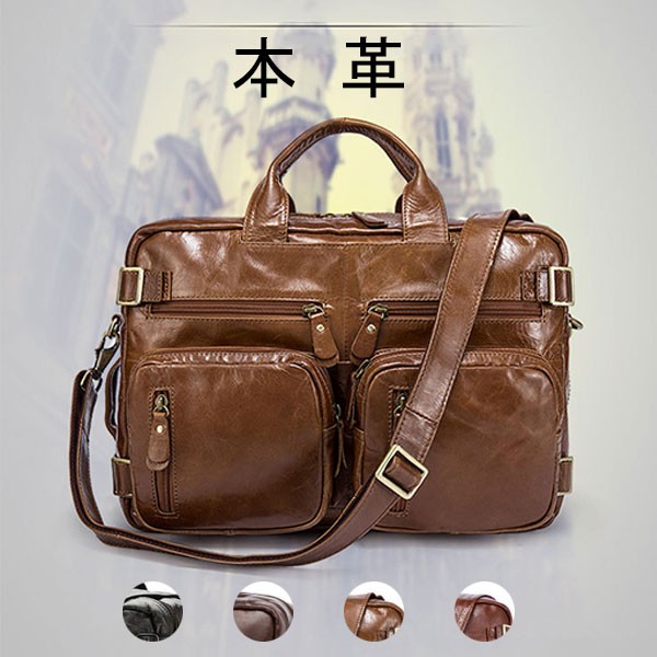 ビジネスバッグ 男女兼用 ビジネスリュック 斜め掛け ブリーフケース 鞄 牛革 軽量 3way