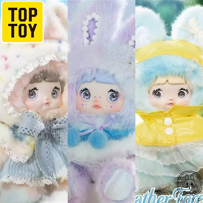 Qoo10] TOPTOY 【残りわずか】新作 Nommi 天気予報 : おもちゃ・知育