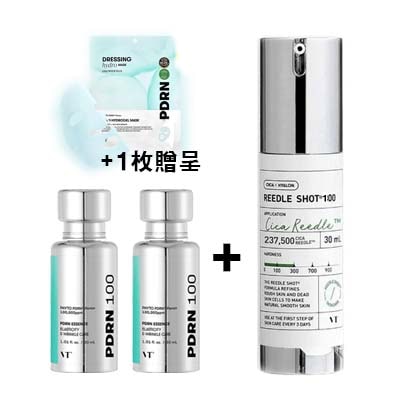 ードルショット100,50ml[+1mlx3つの贈呈]/フィディアルエッセンス2企画