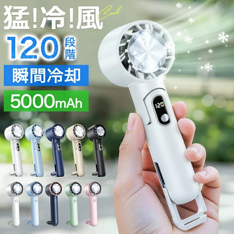 Qoo10] 2026も進化してNew Type! ハ : 日用品雑貨