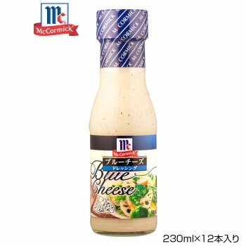 YOUKI ユウキ食品 MC ブルーチーズドレッシング 230mlx12本入り 125234