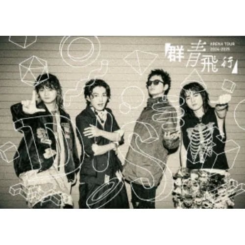 【BLU-R】DISH／／ ／ DISH／／ ARENA TOUR 2024-2025「群青飛行」(初回生産限定盤)