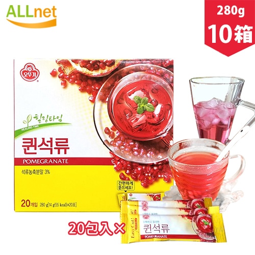 三和 クイーン ざくろ粉末茶（14g 20個入） 10個セット ざくろ茶 ザクロ茶