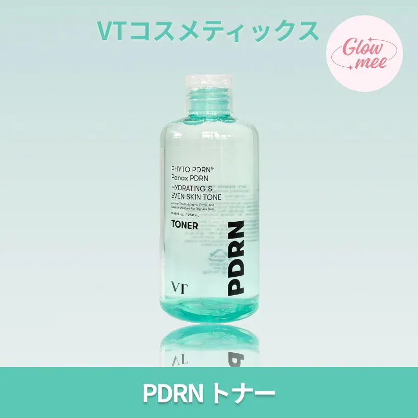 Qoo10] VTコスメティックス PDRN トナー, 250ml : スキンケア