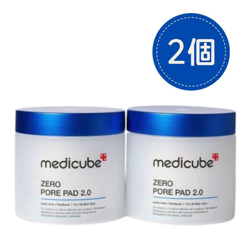 ゼロ毛穴パッド 2.0 70枚*2個 / 毛穴の引き締め / 毛穴黒ずみ 改善
