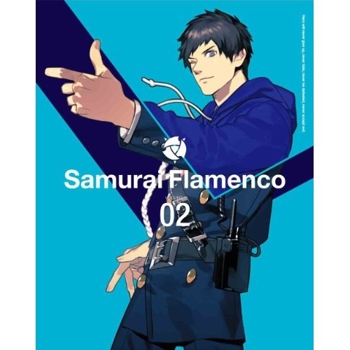 サムライフラメンコ 2(Blu-ray Disc) (Blu-ray) ANZX-6373