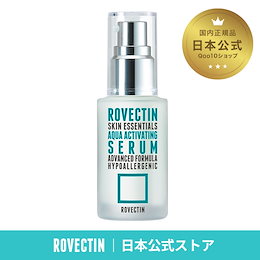 基礎化粧品 おすすめ ロベクチンベスト水分保湿セット (12階速保湿水分エッセンスクリームクレンジングジェル) 7