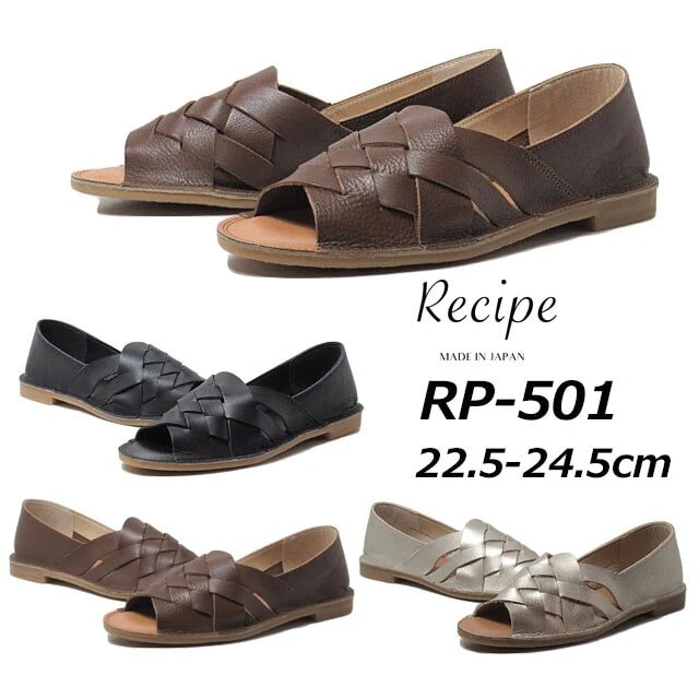 レシピ Recipe RP-501 メッシュオープントゥシューズ レディース 靴