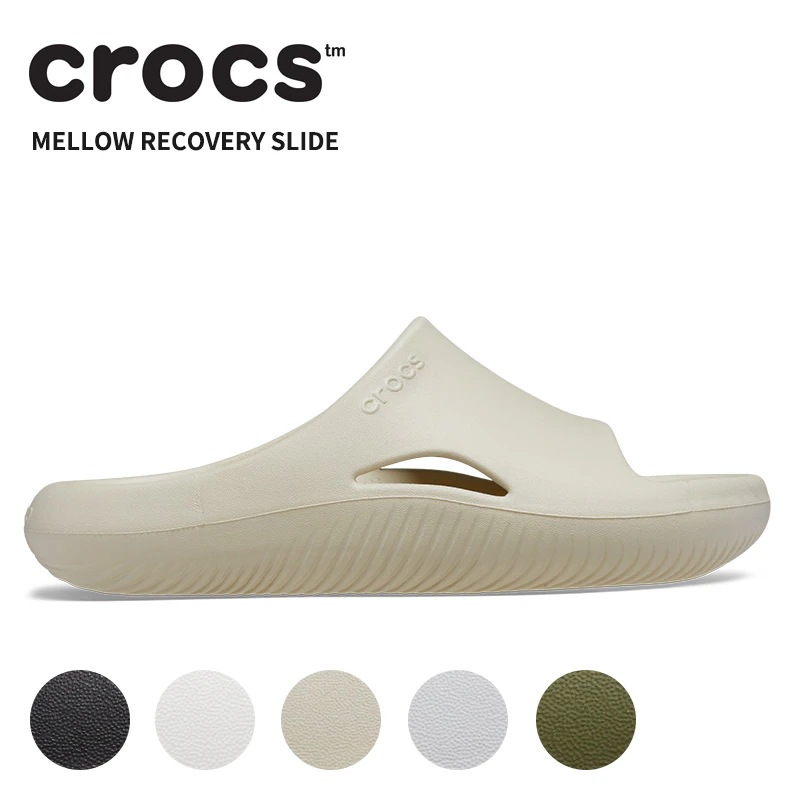 クロックス(crocs) メロウ リカバリー スライド(mellow recovery slide) メンズ/レディース/男性用/女性用/サンダル/シューズ[C/B] 5,421円