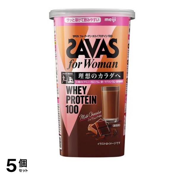 SAVAS(ザバス) for Woman ホエイプロテイン100ミルクショコラ風味 280g 5個セット 9,393円
