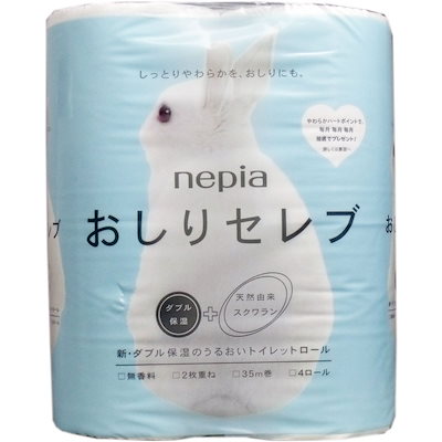 他サイト： ネピア おしりセレブ トイレットロール 4ロール ダブル (2枚重ね 35m巻) 無香料 [並行輸入品]の商品画像