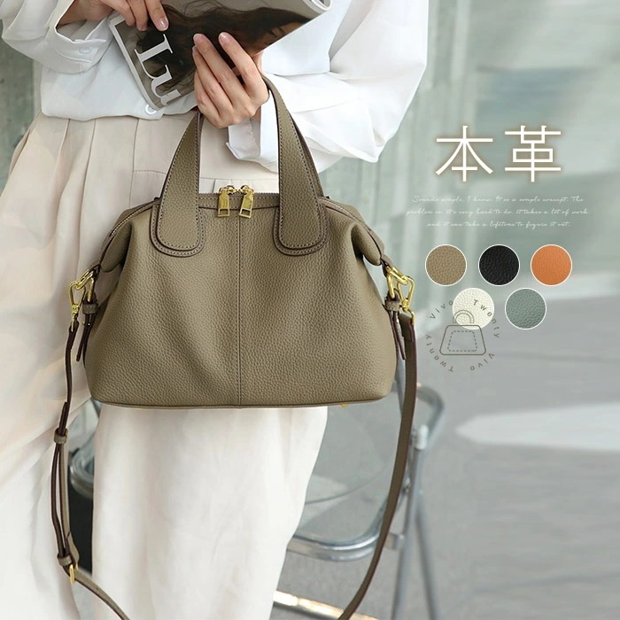 本革 ハンドバッグ レディース 小さめ 2way ショルダーバッグ 斜め掛け 軽量 セレモニーバッグ 入学式バッグ 入園式 結婚式 手提げバッグ 斜め掛け ファスナー付 軽量 鞄 通勤 黒 フォー 5,176円