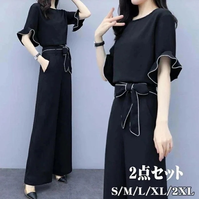 パンツスーツ レディース セットアップ 母の日 レディース 2点セット 大きいサイズ オフィス オシャレ パンツスタイル パンツスーツ 上下セット 通勤OL 着痩せ 体型カバー ゆったり キレイめ カ