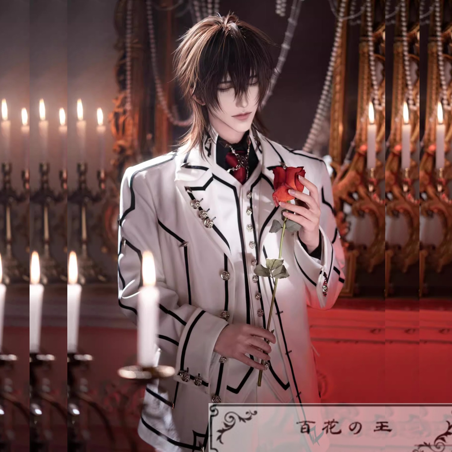 在庫品 ヴァンパイア騎士 玖蘭枢 錐生零 コスプレ衣装 コスチューム 10,002円