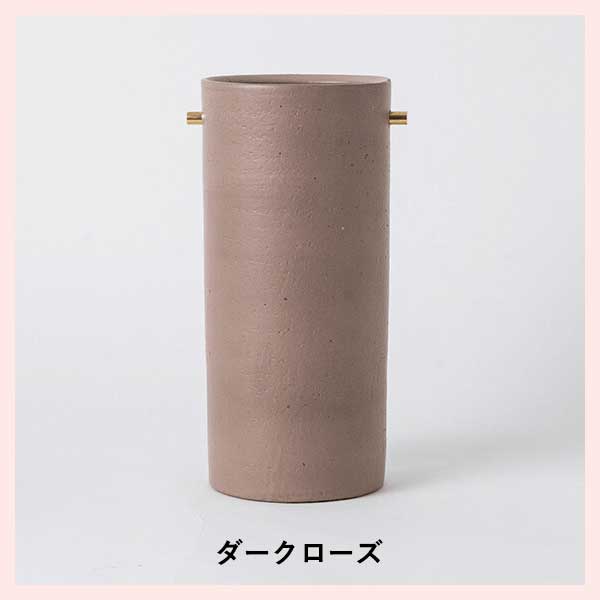 （3個セット）HIJICA TEOKE vase（L）／ダークローズ 日本製 信楽焼 陶器製 花瓶　HJC-01DR