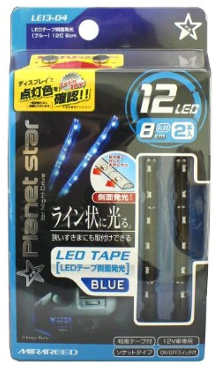 Qoo10] LE13-04 : イルミネーション LEDテープ側面発光 : カー用品