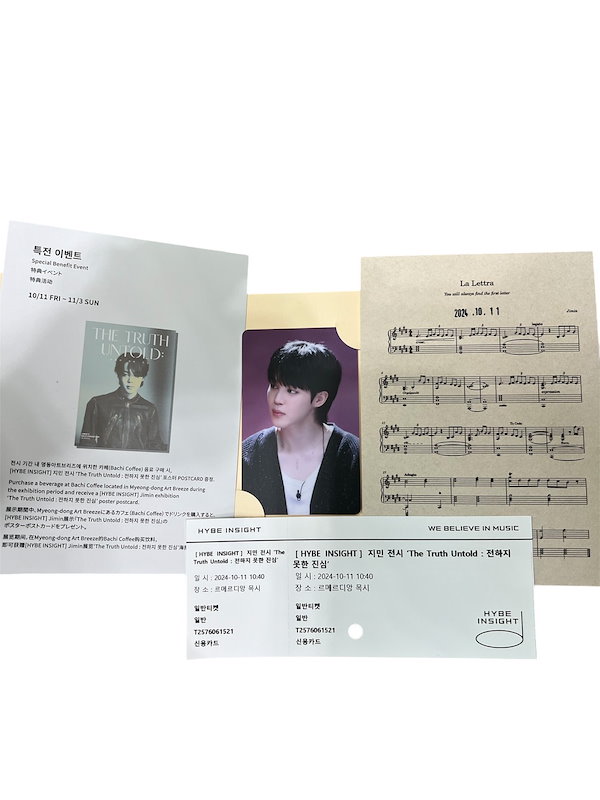 【メーカー再生品】 公式 【すぐ発送】 HYBE Qoo10] BTS 展示 ジミン タレントカード