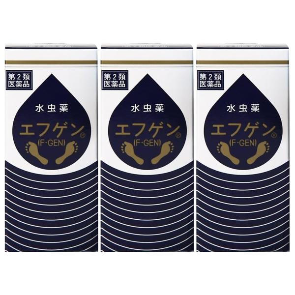 【第2類医薬品】 水虫薬 エフゲン 30ml 3個セット