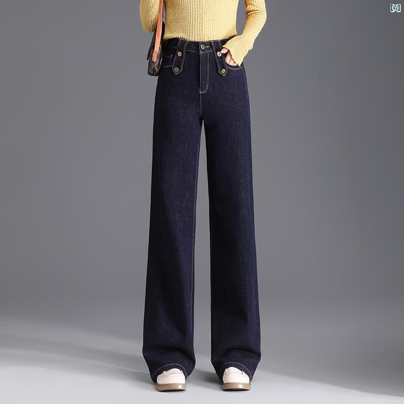 レディース　ファッション　オシャレ　シンプル ブルー 狭い ワイド レッグ ジーンズ 春秋 ハイウエスト スリム パンツ ドレープ ストレート