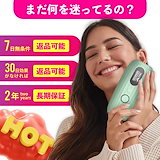 Qoo10] 【脱毛器】 CLEAR PRO (クリア