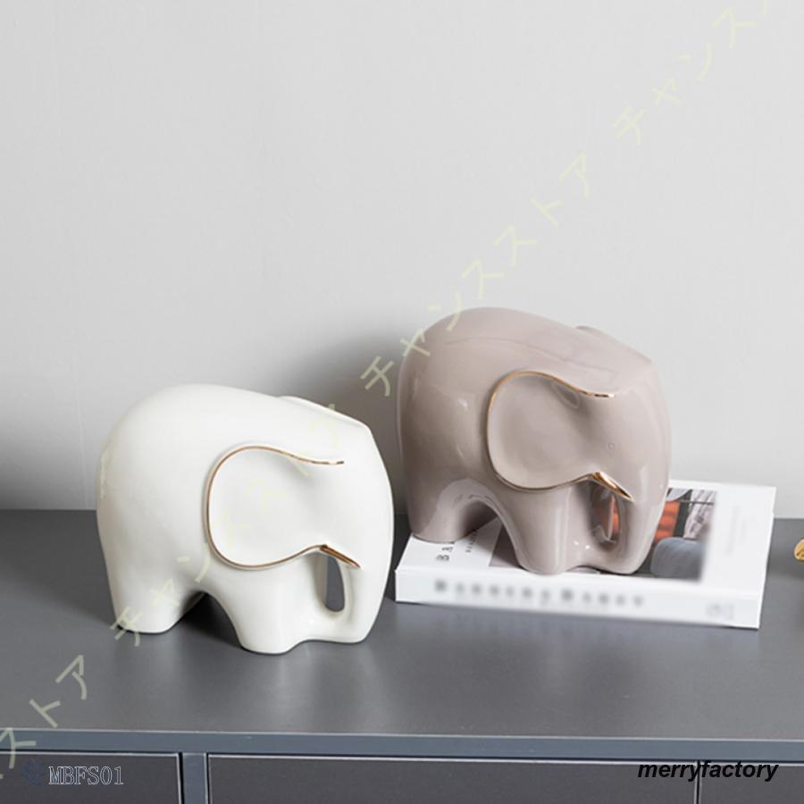 ゾウ 置物 象置物 セラミック ゾウオブジェ 象オブジェ ぞうオブジェ 縁起物 バリ雑貨 アジアン雑貨 アジアン雑貨 エレファント ホームインテリア 北欧の置物