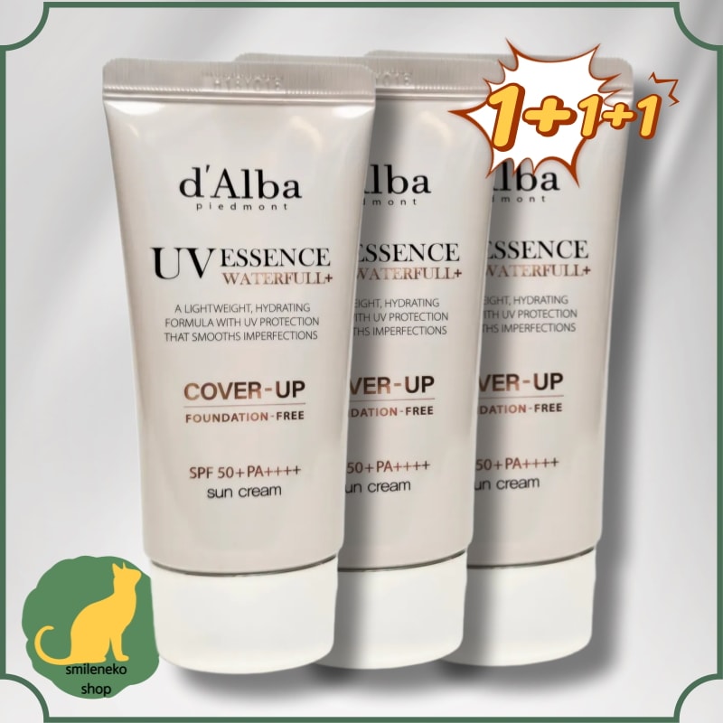 [カバーアップ1+1+1]ウォータフルトーンアップサンクリーム (カバーベージュ-50ml)*3/くすんだ肌トーン/紫外線カット/アンチエイジング/トーンアップ/ビーガン/下地/生気/下地/パフ