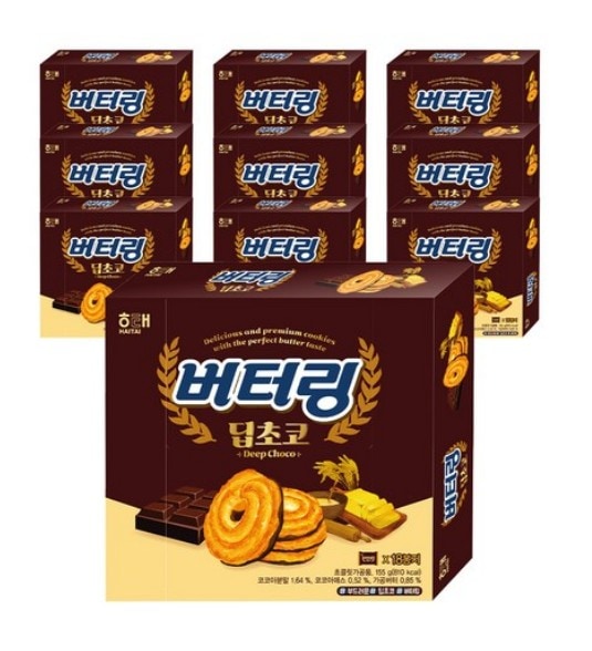 バターリング ディープチョコ155gX5個/バターリング ディープチョコ155gX10個