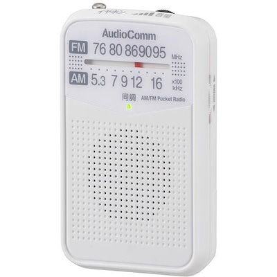 他サイト： オーム電機　AM/FMポケットラジオ AudioComm ホワイト ［ワイドFM対応 /AM/FM］　RAD-P133N-Wの商品画像