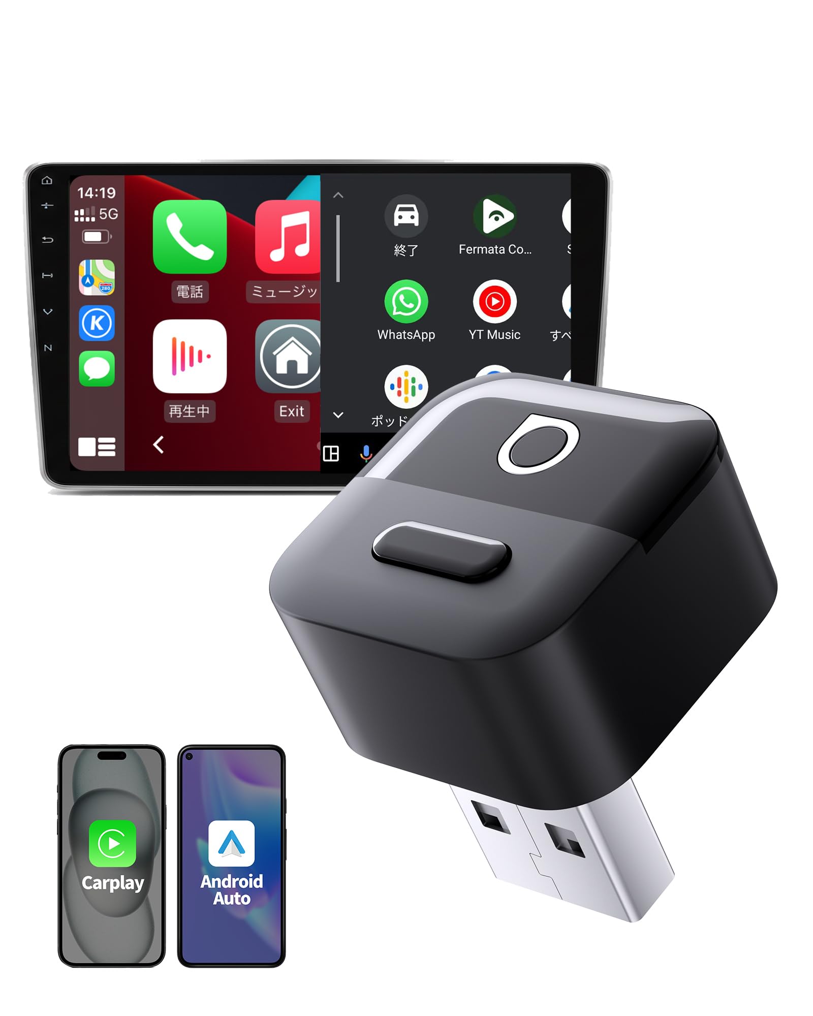 【公式】オットキャストMINI Pico（ミニピコ） Ottocast 新型ミニCarPlay／Android Auto ワイヤレスアダプターワンタッチでスマホ切替＆2台記憶超小型MINIボディ