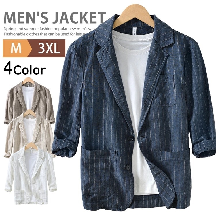 サマージャケット メンズ テーラードジャケット 綿麻 清涼 7分袖ジャケット 麻ジャケット リネンジャケット 2つボタン カジュアル ビジネス アウター ストライプ柄 コットンリネン 細身 仕事着 薄