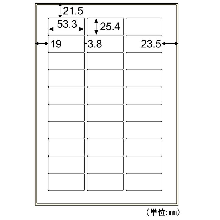 （まとめ買い）ヒサゴのラベル 屋外用ラベル 油面/粗い面対応 A4 30面 角丸 10シート KLPAB900S [x3]
