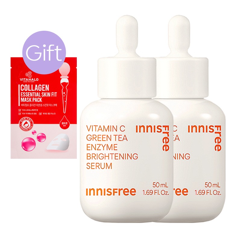 【正規品】ビタCグリーンティーエンザイムブライトセラム 50ml (2個)