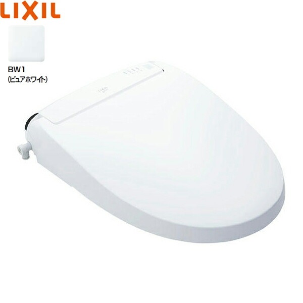 INAX　NEWパッソ壁リモコン　CW-EA23AQA 用 電池・ネジ付き LIXIL 354-1724A-SET ニューパッソEA23Qタイプ用壁リモコン 電池