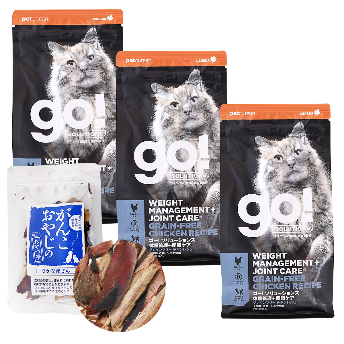 GO! ゴー ソリューションズ キャット ダイエット+関節ケア チキン 500g×3袋【お試し国産お魚厚削り15g付き】キャットフード