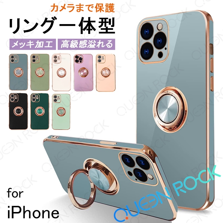 Qoo10] QUEEN ROCK : 高級感 iPhone14 ケース リング : スマホケース