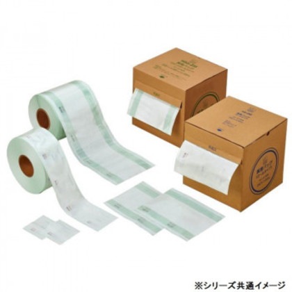 ハクゾウメディカル ハクゾウ滅菌バッグロール HSG-235 3000919