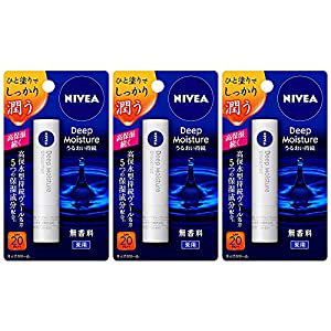 ニベア　ディープモイスチャーリップ　無香料【医薬部外品】３本パック